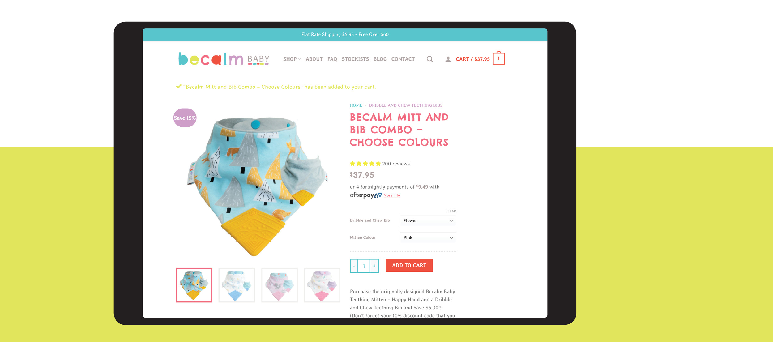 Verve Design Web Portfolio Becalm Baby
